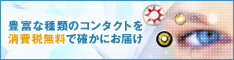 banner.gif