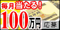 fruit120.gif