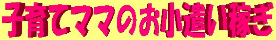mylogo6.jpg